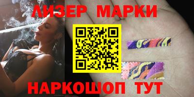 гидропоника Старая Купавна