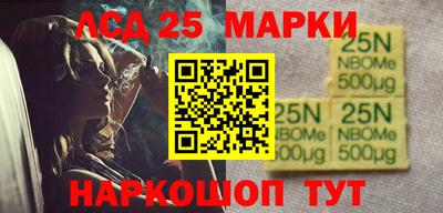 мефедрон мука Бугуруслан