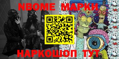 мефедрон мука Бугуруслан