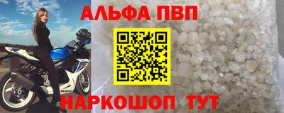 2c-b Бузулук