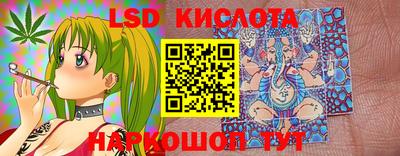 мефедрон мука Бугуруслан