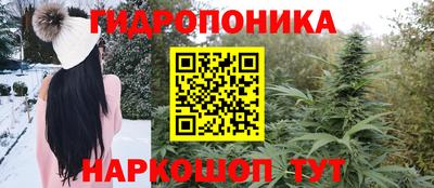 2c-b Бузулук
