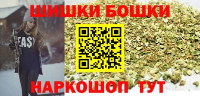 эйфоретик Будённовск