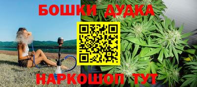 2c-b Бузулук