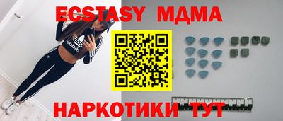 apvp Ставрополь