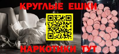 2c-b Бузулук