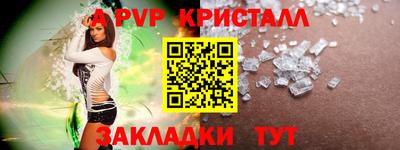 мефедрон мука Бугуруслан