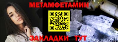 2c-b Бузулук