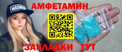 мефедрон мука Бугуруслан