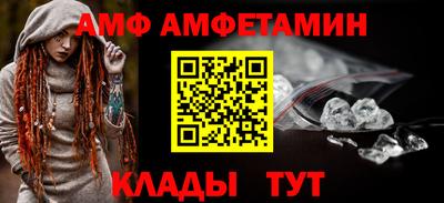 мефедрон мука Бугуруслан