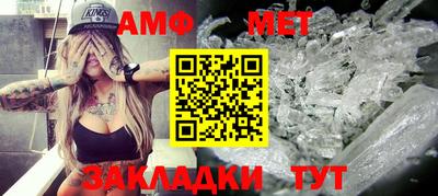 2c-b Бузулук