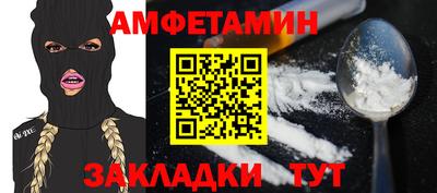 2c-b Бузулук