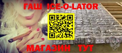 2c-b Бузулук