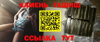 мефедрон мука Бугуруслан