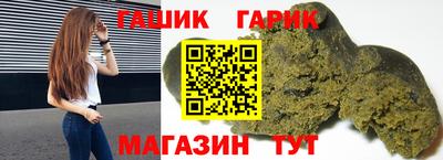 эйфоретик Будённовск