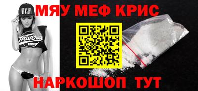 2c-b Бузулук
