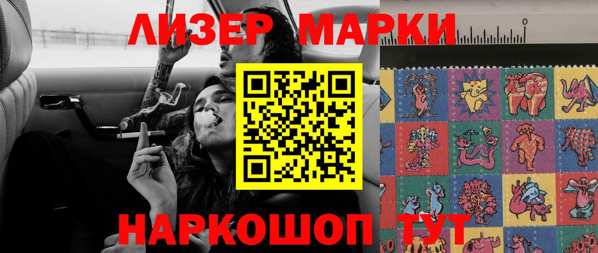 Alpha-PVP Пушкино