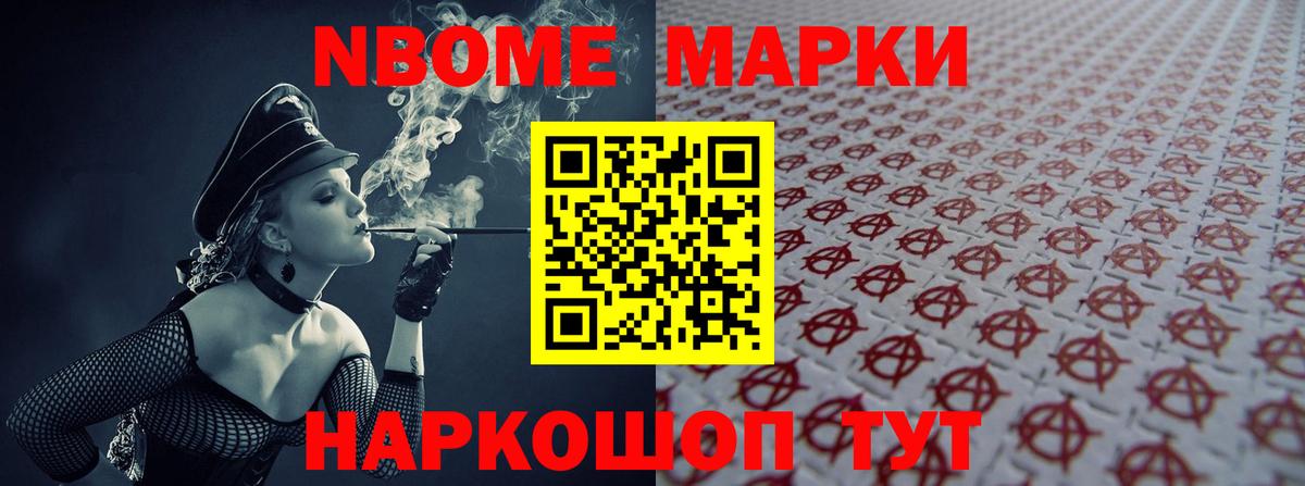 Пушкино  LSD-25 экстази кислота  Лсд 25 экстази ecstasy  Вход с VPN 